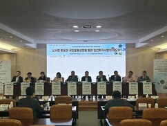 뉴스이미지