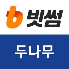 뉴스이미지
