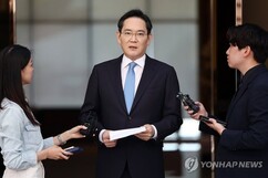 뉴스이미지