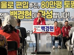 뉴스이미지