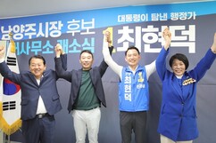 뉴스이미지