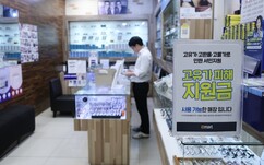 뉴스이미지