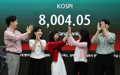 뉴스이미지