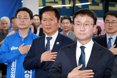 뉴스이미지