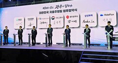 뉴스이미지