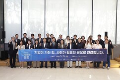 뉴스이미지
