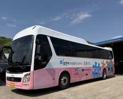 뉴스이미지