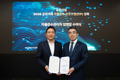 뉴스이미지