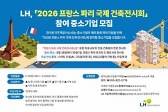 뉴스이미지