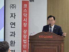 뉴스이미지