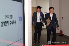 뉴스이미지