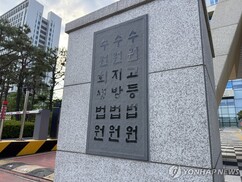 뉴스이미지
