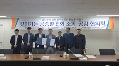 뉴스이미지