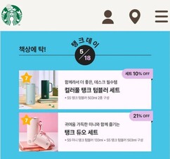 뉴스이미지