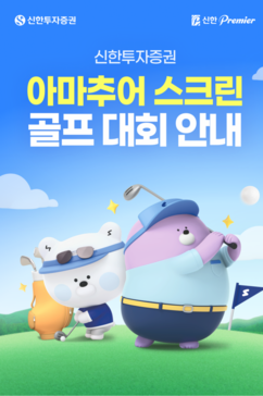 뉴스이미지