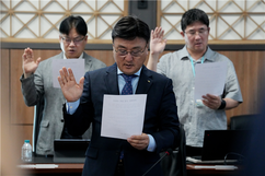 뉴스이미지