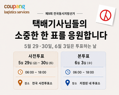 뉴스이미지