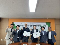 뉴스이미지