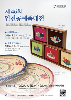 뉴스이미지