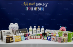 뉴스이미지