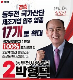 뉴스이미지