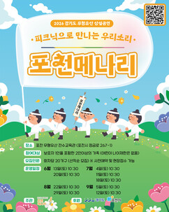 뉴스이미지