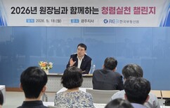 뉴스이미지