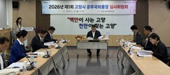 뉴스이미지