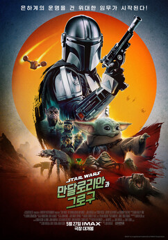 뉴스이미지