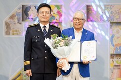 뉴스이미지