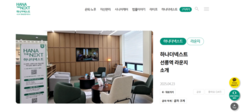 뉴스이미지