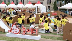 뉴스이미지