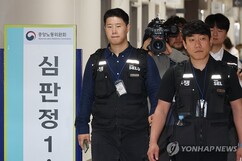 뉴스이미지