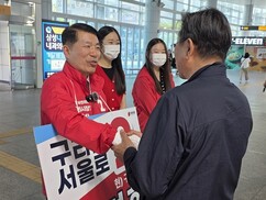 뉴스이미지