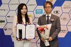 뉴스이미지