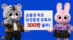 뉴스이미지