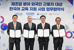 뉴스이미지