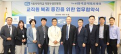 뉴스이미지