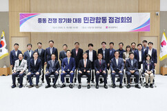 뉴스이미지