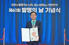 뉴스이미지