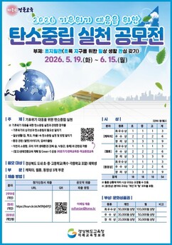 뉴스이미지
