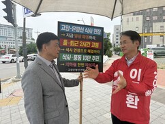 뉴스이미지