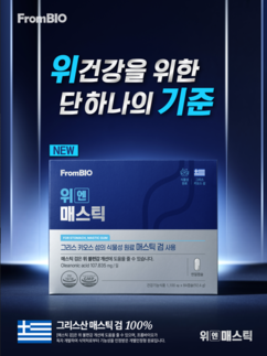 뉴스이미지