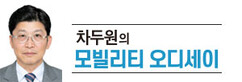 뉴스이미지