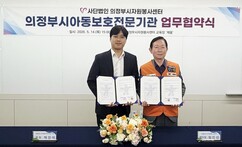 뉴스이미지