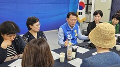 뉴스이미지