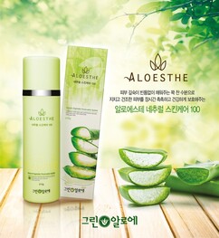 뉴스이미지