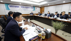 건설업계 “지방 미분양 안심환매 제도 개선해 달라” 
