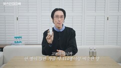 뉴스이미지