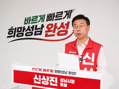 뉴스이미지